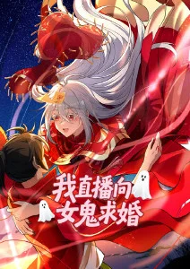 宫城庸 纯情罗曼史动漫角色